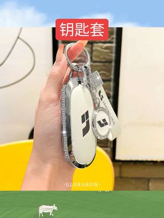 2024新款理想L9钥匙套汽车L6 L7壳L8扣专用MEGA理想one女真皮高级#汽车用品 #好物推荐 #好东西一起分享 #汽车好物