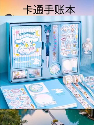 #卡通手账本 2025爆款库洛米kuromi玩具6一13岁儿童女孩子实用生日礼物女8童10#好物分享#好物推荐#玩具分享#少儿好物