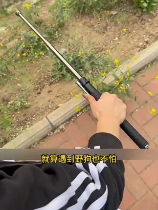彈簧甩棍防身武器实心甩棒自动甩棍伸縮三節車載工具便携打狗用品 彈簧甩棍防身武器实心甩棒自动甩棍伸縮三節車載工具便携打狗用品#超实用 #高性能实用工具 #户外用品 #防身术 #防身棍