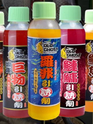 超好用的高浓缩钓鱼香精 高浓缩钓鱼香精#钓鱼添加剂 #钓鱼装备 #饵料 #饵料添加剂 #好物推荐