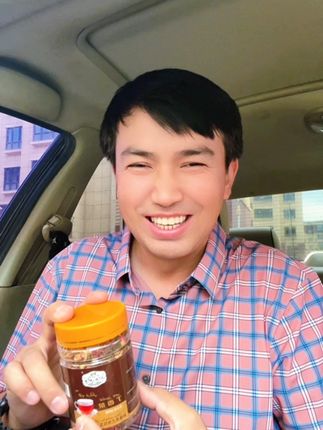 #今日宜养生 #生活方式 #茶 #好东西一起分享给大家 #好物分享