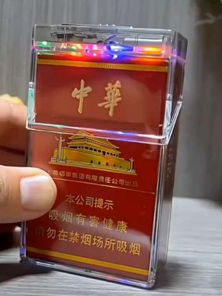 有了这个烟盒,烟放在口袋里再也不怕压扁了。#烟盒#烟盒打火机 #好物推荐🔥