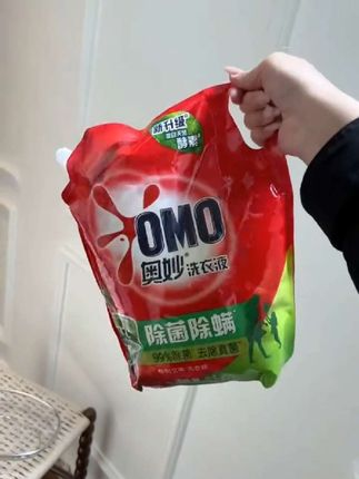 OMO/奥妙洗衣液袋装,补充装,促销装,家用实惠款除菌除螨亮白清新洁净