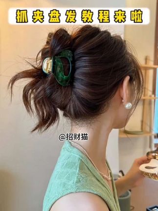 经不经典我不管我就喜欢这一款@温 鑫 #新品上新 #爆款热卖中 #好物推荐🔥 #上热门