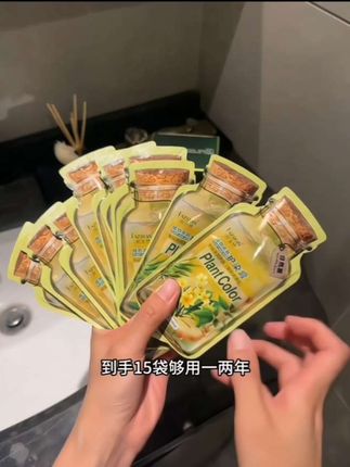 谁跟你说不能一周染一次头发的?哪怕你一周染一次也不会损伤你的头发#植物染发膏 #染发 #盖白发 #染头发