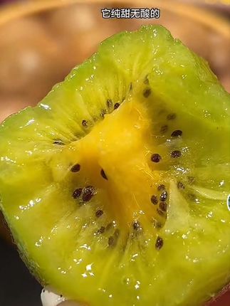 #正能量 #猕猴桃🥝