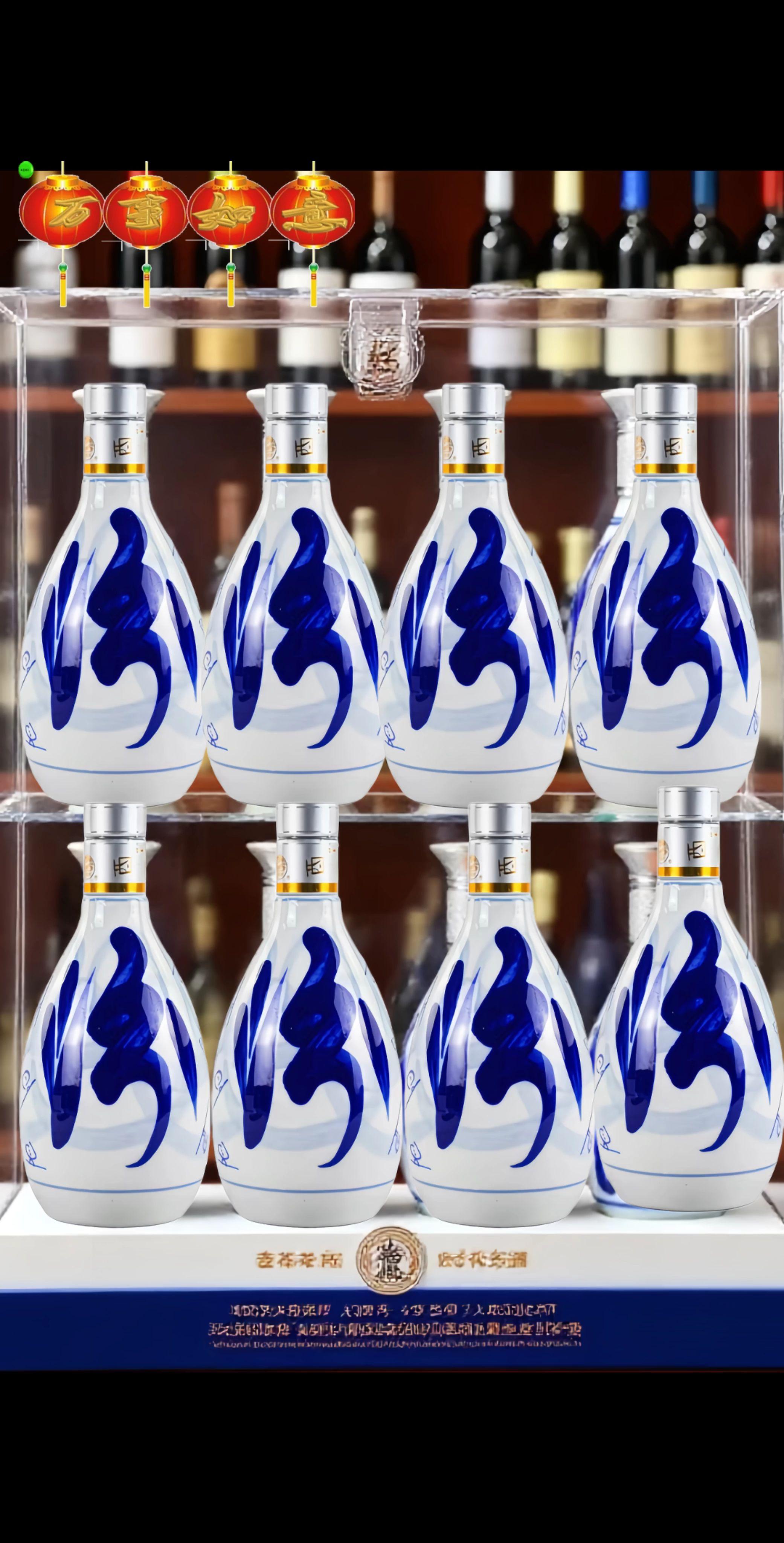 #白酒推荐#品酒品人生 #纯粮酿造 #送礼佳品 #抖音好物