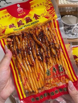#美食 #好吃到停不下来 #追剧小零食 #强烈推荐 #零食推荐