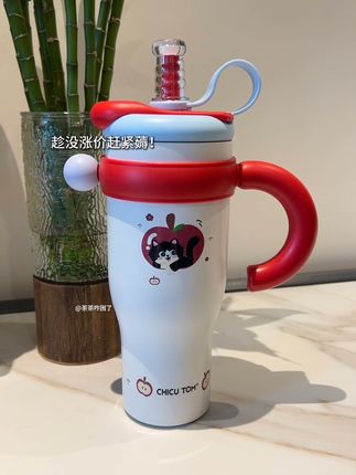 奇古堂新出的冰霸杯也太太太好看了吧!关键开学季价格贼划算赶紧冲!#多喝水 #水杯 #杯子控 #吸管杯 #冰霸杯