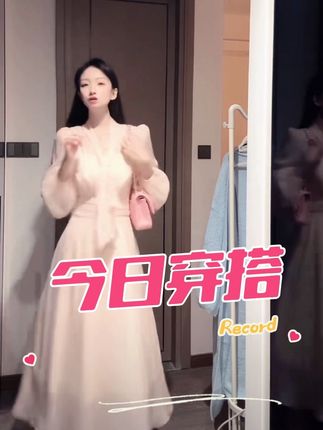 #甜美风穿搭 #长裙穿搭 #显瘦长裙 #温柔穿搭