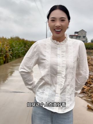 单穿叠穿都很nice的小上衣!我要给它疯狂打call#韩系穿搭 #温柔穿搭