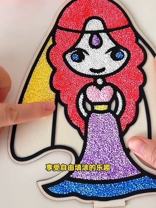 小朋友喜欢的雪花泥贴画来啦,#暑假 可以给孩子安排上,锻炼动手能力和专注力#手工diy #贴画 #手工贴画