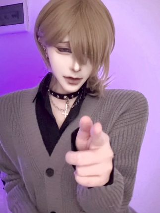 跳给明美看的#无节操摄影部 #糸目幸士郎 #cos