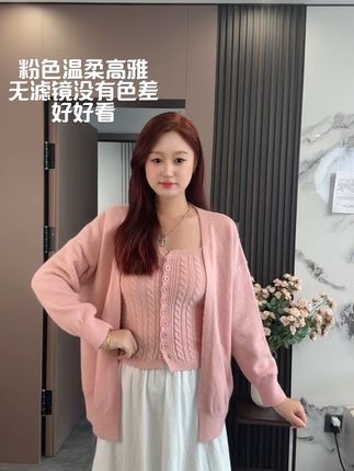 #穿搭 #高级感穿搭 哇哦哇哦,遮肉显瘦,太美了,快冲呀姐妹们