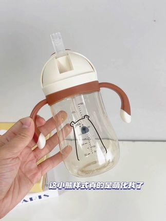 带娃出门总怕水杯脏?PPSU滑盖直饮吸管杯一键防尘,耐摔耐高温,宝宝啃咬也放心!#母婴好物 #吸管杯 #儿童水杯 #母婴好物分享