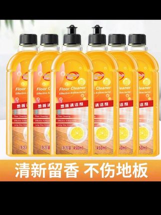 拖地好搭子,不用二次复拖,轻松没水印!做家务省时又省力!