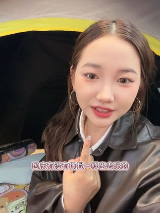 出门方便携带的一款面包 #品牌面包#好吃不腻 #性价比超高 #方便携带 #软糯绵密