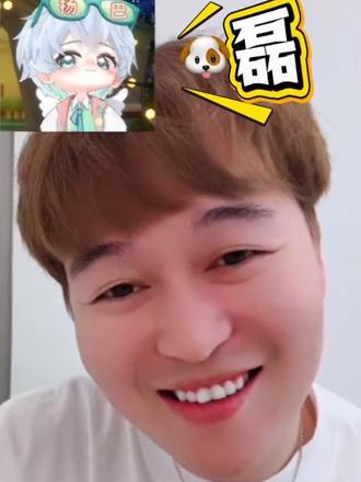 续集(1) 他们两个人在一起直播 大家热热闹闹 乐乐呵呵的😎#听潮阁#听潮阁二创 #听潮阁澈清 #哏的