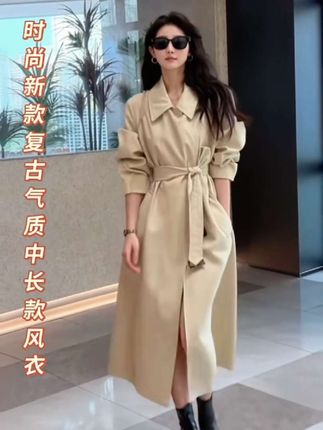 2025秋季新款复古气质时尚翻领系带小个子风衣中长款外套女#穿搭 #引领时尚潮流 #品质女装 #穿出高级感 #秋天第一杯琥珀流光