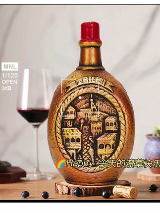 维尔兹阿拉赞河谷半甜陶罐红葡萄酒12.5度1L#老酒收藏 #纯粮酒 #纯粮食酒 #葡萄酒 #半甜葡萄