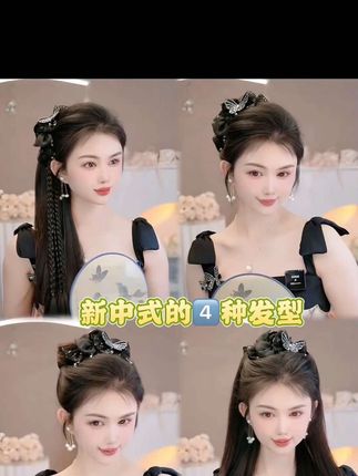 夏季新款原创设计师款纯手工重工设计蝴蝶鲨鱼夹大号抓夹发夹#网红发饰 #时尚饰品 #蝴蝶结 #爱了爱了 #今日分享
