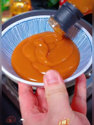 #鲍汁酱 #鲍汁酱料 #鲜鲍汁酱