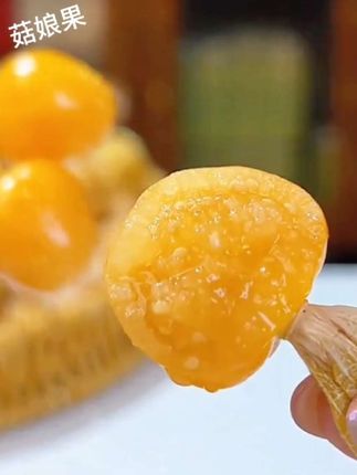 #优质农产品 如果你是一个喜欢品尝新鲜水果,它的口感和新鲜度一定会让你满意。让你们一起品尝这份天然的甜蜜吧!#应季水果 #绿色食品 #酸甜可口