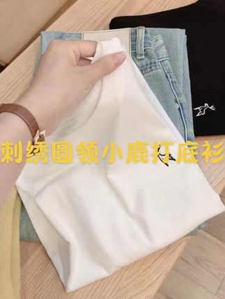 一年四季都可以穿的打底衫来啦!简约刺绣打底衫,不变形,无限回购#强烈推荐 #女装 #舒适 #每日分享 #源头实力厂家