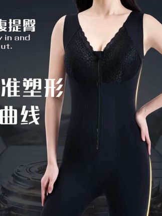 #美体塑形 #连体塑身衣 #打造完美身材 #塑身衣 #后脱式塑身衣