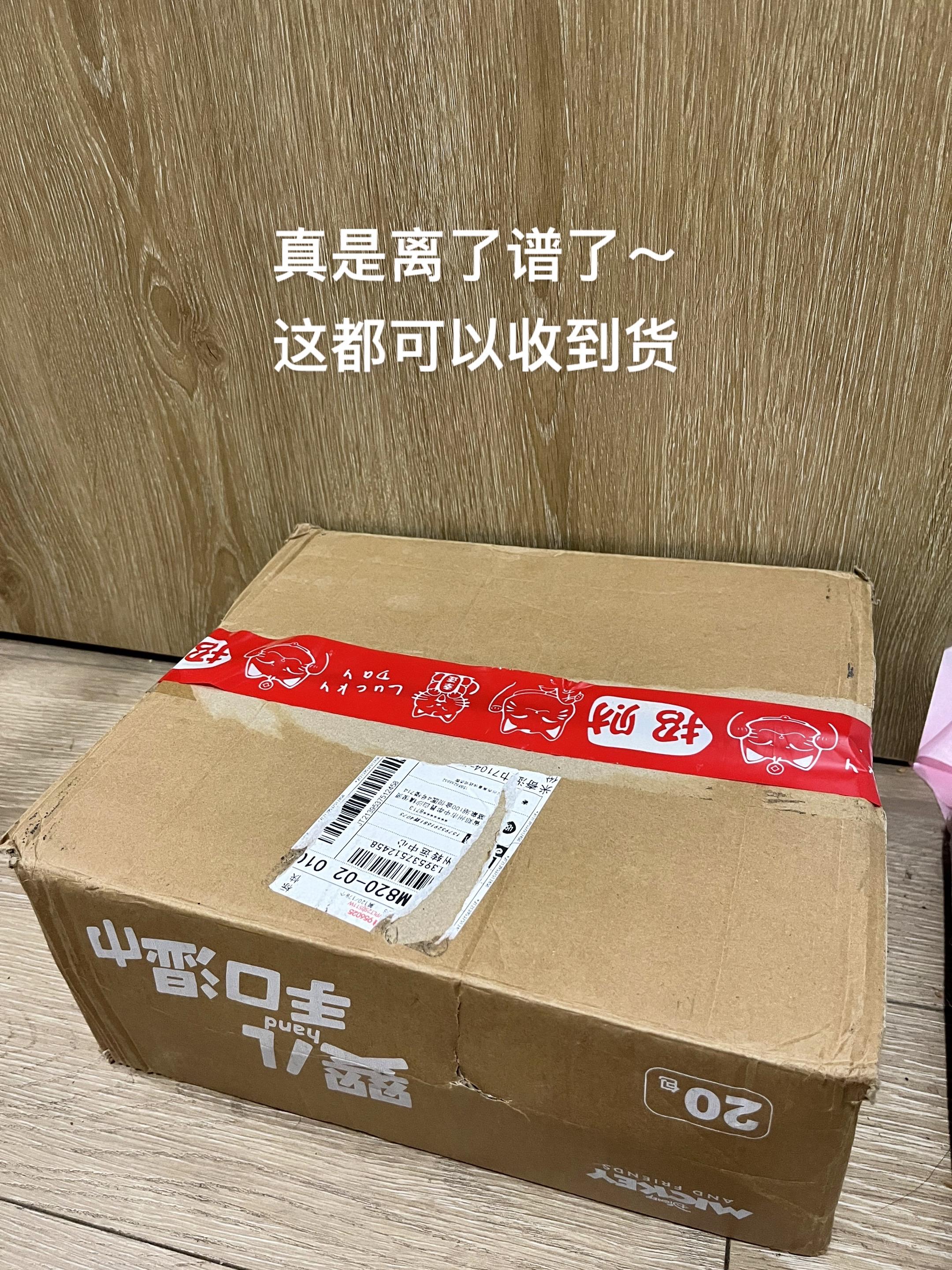 迪士尼婴儿手口湿巾真是宝!温和配方没有酒精荧光剂,不掉毛不掉絮水分嘎嘎足!每包20抽不占空间,出门必备小帮手!#好物推荐🔥 #湿巾 #宝妈推荐 #迪士尼 #超便宜超划算