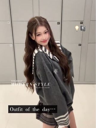 #韩系穿搭 #秋冬穿搭#穿搭#外套#我要上热门
