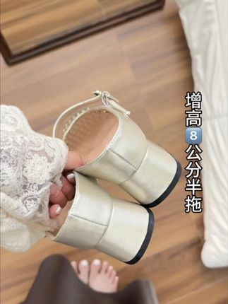 千金感满满的半拖#穿出高级感 #夏季凉鞋 #小个子女鞋