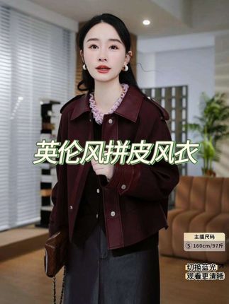 时光清浅,安静和热闹我都喜欢📖#风衣 #轻奢女装 #高端大气 #设计感 #时髦