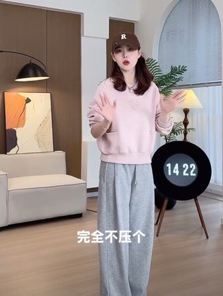 蔓迪欧尚2025秋季新款女圆hello笑脸印花卫衣百搭运动(1002)#简约穿搭 #时尚气质穿搭 #休闲减龄穿搭 #这也太好看了 #时尚穿搭时尚穿搭时尚