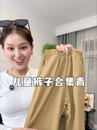 #休闲卫裤  变形金刚裤子合集,断码捡漏了!!!#运动裤 #百搭神裤 #运动穿搭 #裤子