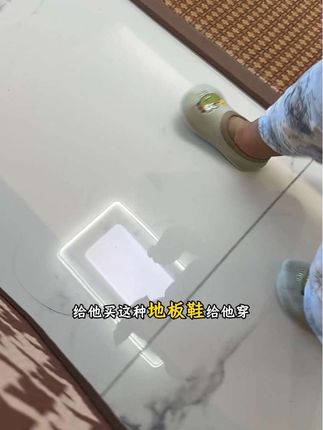 可别等宝宝凉到脚底流鼻涕拉肚子才准备,提前备上防滑软底不硌脚,好穿舒服好不容易掉跟#地板鞋 #学步鞋 #爱贝迪拉#鞋 #儿童鞋