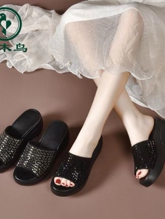 啄木鸟真皮厚底烫钻凉拖鞋夏季外穿拖鞋女时尚坡跟防滑女士软底#潮鞋推荐好看不贵 #夏季穿搭 #好物推荐🔥 #好穿又实惠 #女鞋穿搭