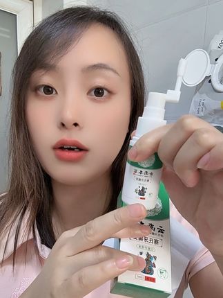 牙痛就喷它
