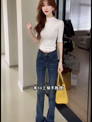 美式竹节纹低腰微喇牛仔裤女夏季辣妹显瘦不贴腿宽松阔腿喇叭裤子#ootd穿搭 #微喇牛仔裤#百搭显瘦 #时尚穿搭 #洋气减龄 @DOU+小助手