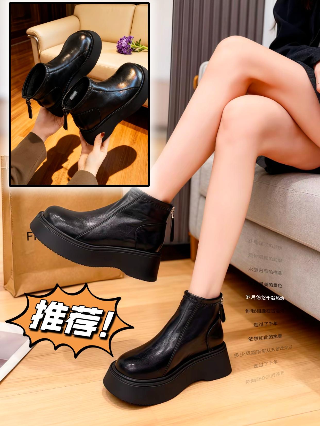 #美鞋推荐 #英伦风 #你鞋真好看 #舒柔女鞋 #马丁靴