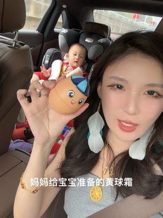 #戒之馆#戒之馆婴亲霜 #戒之馆面霜 #母婴好物 #好物推荐🔥