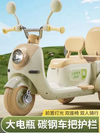 儿童电动摩托车小宝宝男女孩宝宝小孩电瓶车可坐人双人遥控玩具车#心爱的小摩托 #亲子互动玩具 #颜值高 #让孩子快乐成长