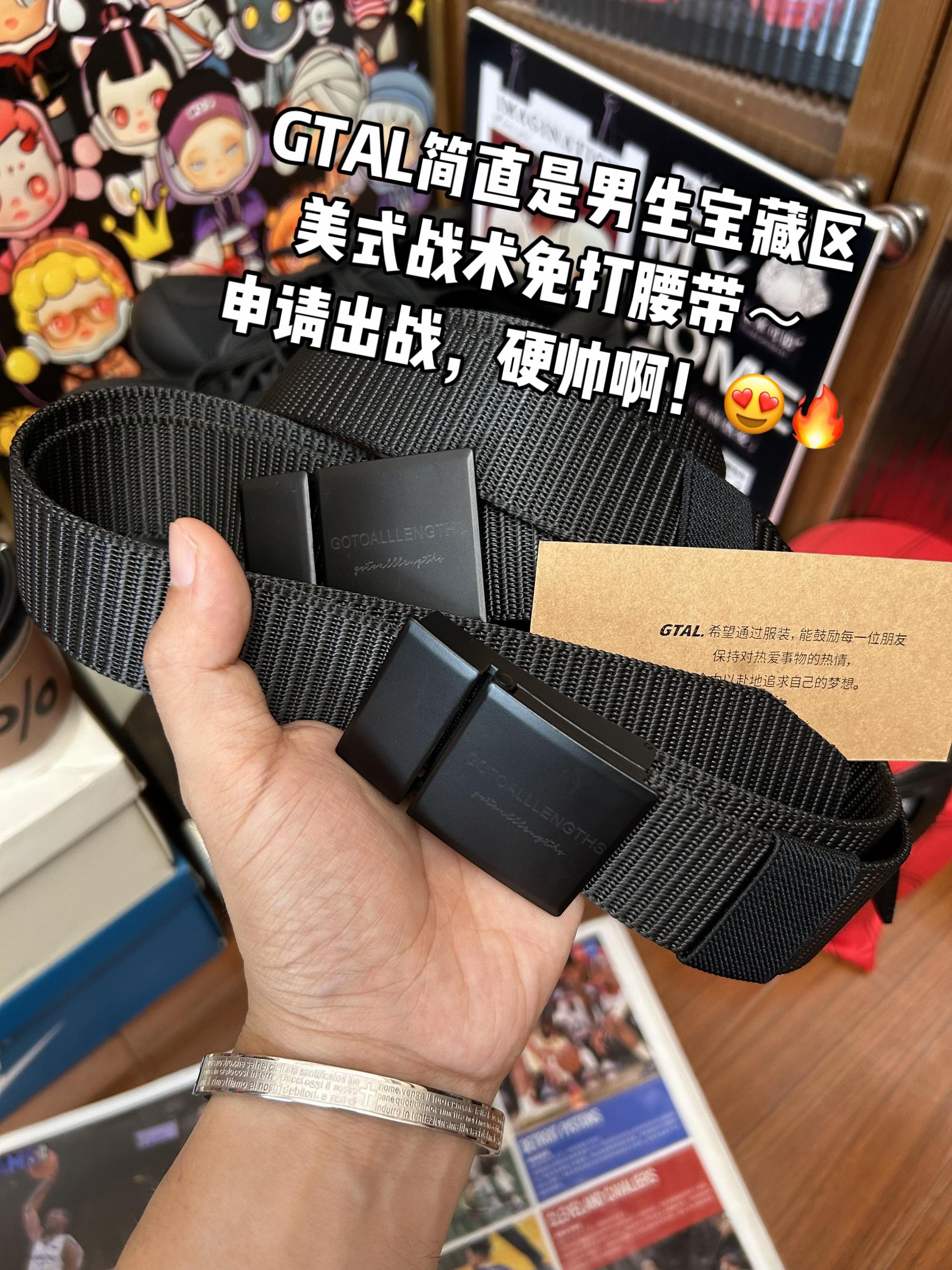GTAL你是真的帅啊!美式战术免打孔腰带上身质感也太顶了!哑光磨砂质感,激光logo+高密度编织简直帅哭我了!#男士腰带 #免打孔腰带 #男生穿搭 #gtal #腰带