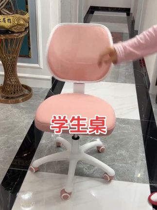 #家居好物 #学习桌椅 #学生桌