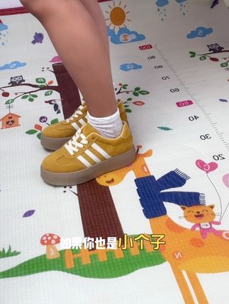 #好物推荐🔥 #便宜又好穿 #好物分享 我最近发现了一双超适合小个子穿的德训鞋 如果你也是小个子。一定要试试看。