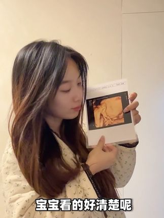 属于孕妈的双11宝藏零食终于来了…… #闭眼冲的双11宝藏零食清单#双11好美味