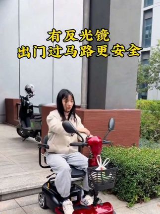 #创作灵感 老年人代步车,出行自由,适老化产品