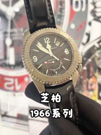 芝柏1966钛金属表,机械魅力尽显 #芝柏 #芝柏1966 #腕表 #钛金属