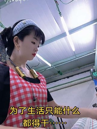 你不努力谁也给不了你想要的生活