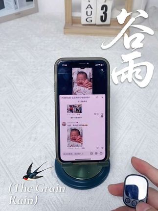 躺着也能刷抖音了!这个像指环一样的小东西,其实是个蓝牙遥控器,只要连接手机蓝牙,就可以用它刷抖音、看小说,躺在床上就能操作手机,还能用它拍照、录视频。手指轻轻一点就能锁屏,双击就能刷新,上下滑动就能刷视频,喜欢的朋友赶紧点击下方链接购买吧!#好物推荐分享 #实用分享 #超实用 #手机推荐 #新科技